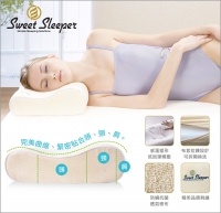 Sweet Sleeper 50D低回彈記憶枕