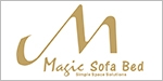 Magic Sofa Bed 洛克馬魔法空間