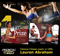 ROCK GYM